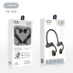 YESPLUS YS-613 Sports Ασύρματα Bluetooth Neckband - Χρώμα: Μαύρο