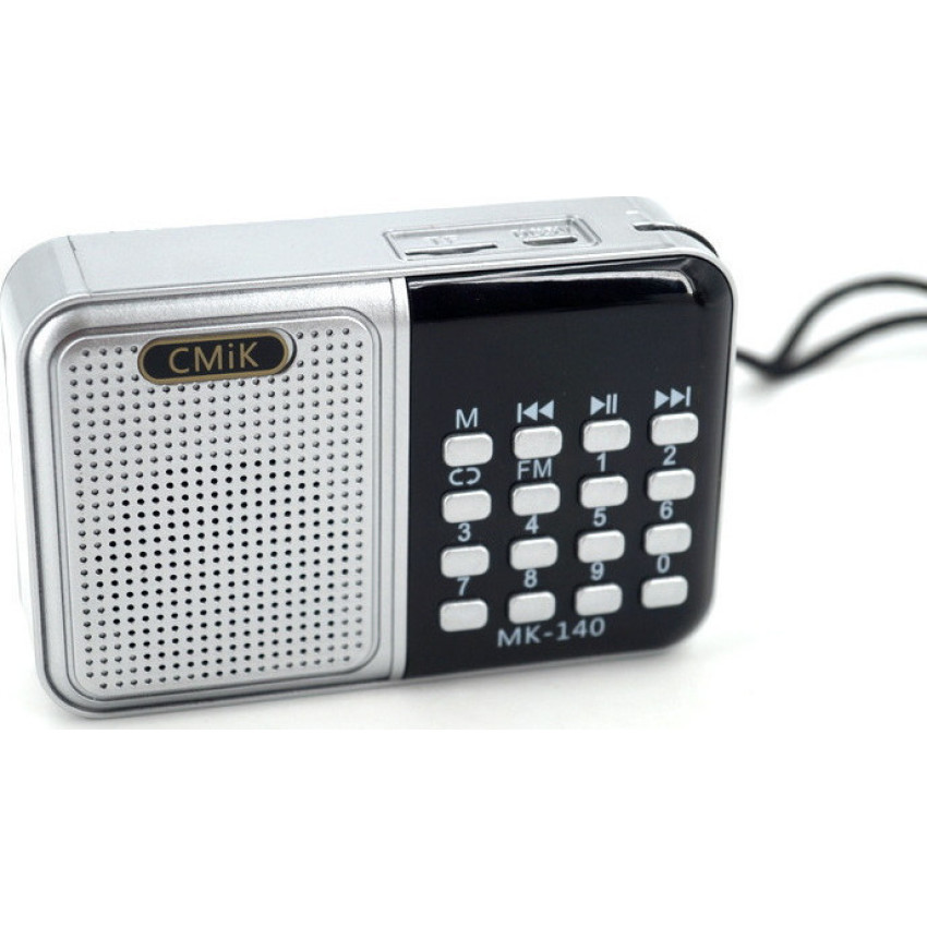 CMiK MK-140 Μίνι Επαναφορτιζόμενο Ραδιοφωνάκι με USB - Χρώμα: Ασημί