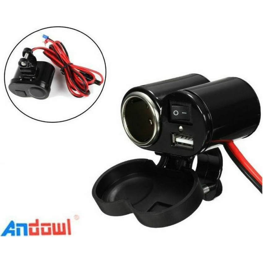 Andowl Q-A47 Αδιάβροχος Φορτιστής Μοτοσυκλέτας για Κινητά με Θύρες 1xUSB & 1xΑναπτήρα - Χρώμα: Μαύρο