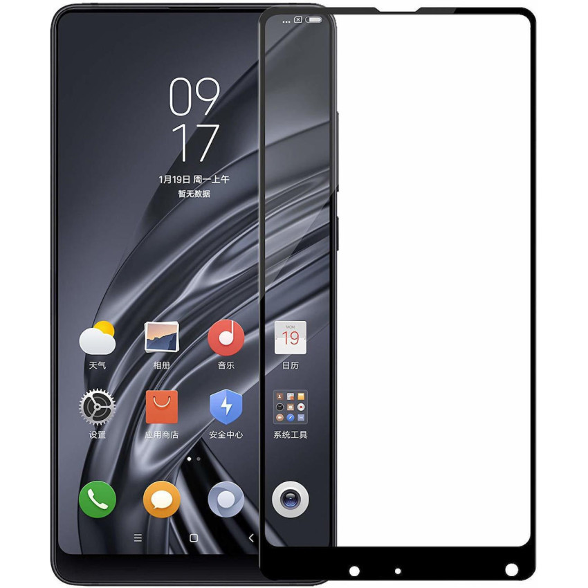 Full Cover Full Glue Tζαμάκι Προστασίας Οθόνης για Xiaomi Mi Mix 2 - Χρώμα: Μαύρο