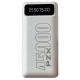 PZX Power Bank C166 - 45000mah -Χρώμα: Άσπρο