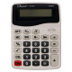 KENKO KK-118A Αριθμομηχανή 8 Ψηφίων High Quality - Χρώμα: Λευκό
