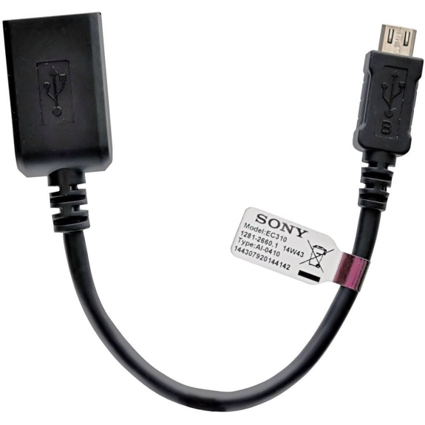 Sony EC310 Μετατροπέας Micro USB Male σε Micro USB Female - Χρώμα: Μαύρο