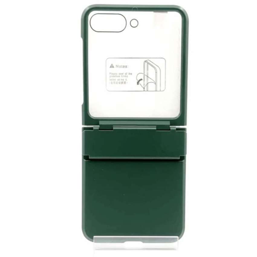 Πλαστική Ανθεκτική Θήκη Πλάτης για  Samsung Galaxy Z Flip 5 - Χρώμα: Σκούρο Πράσινο