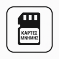 ΚΑΡΤΕΣ ΜΝΗΜΗΣ