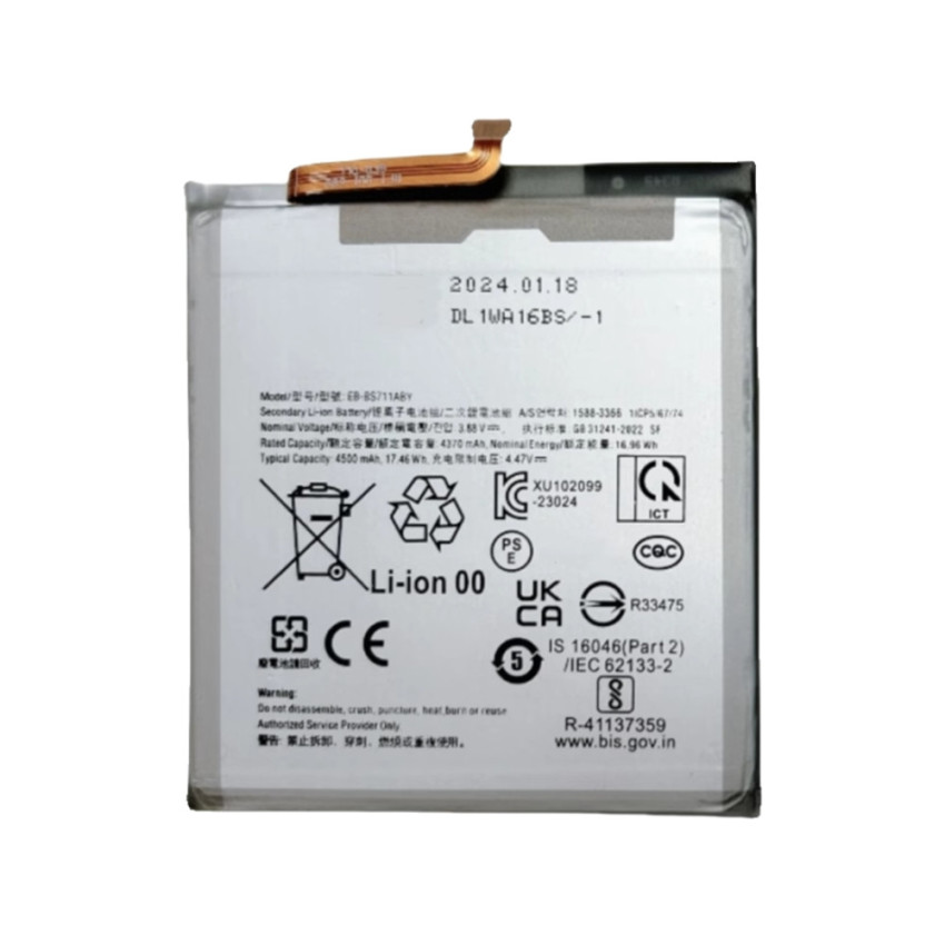 EB-BS711ABY Συμβατή Μπαταρία Αντικατάστασης για Samsung Galaxy S23FE - 4500mAh