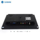 SUNSHINE M-24 Οθόνη Συμβατή με HDMI για Μικροσκόπιο