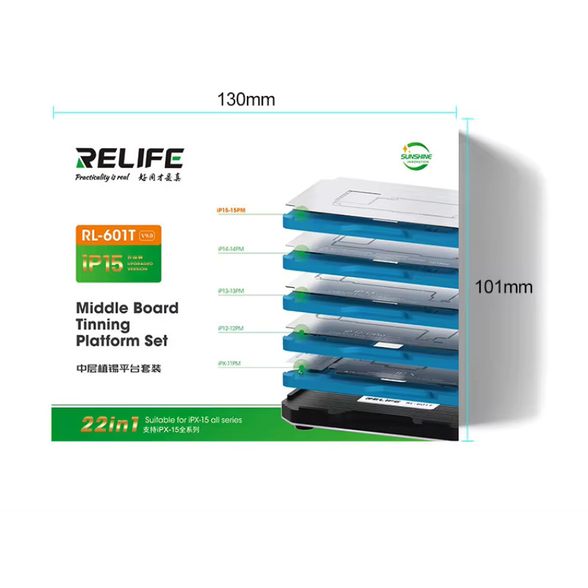 RELIFE RL-601T 14-en-1 Motherboard Repair Fixture Set for IPX-15P Mid-Tier