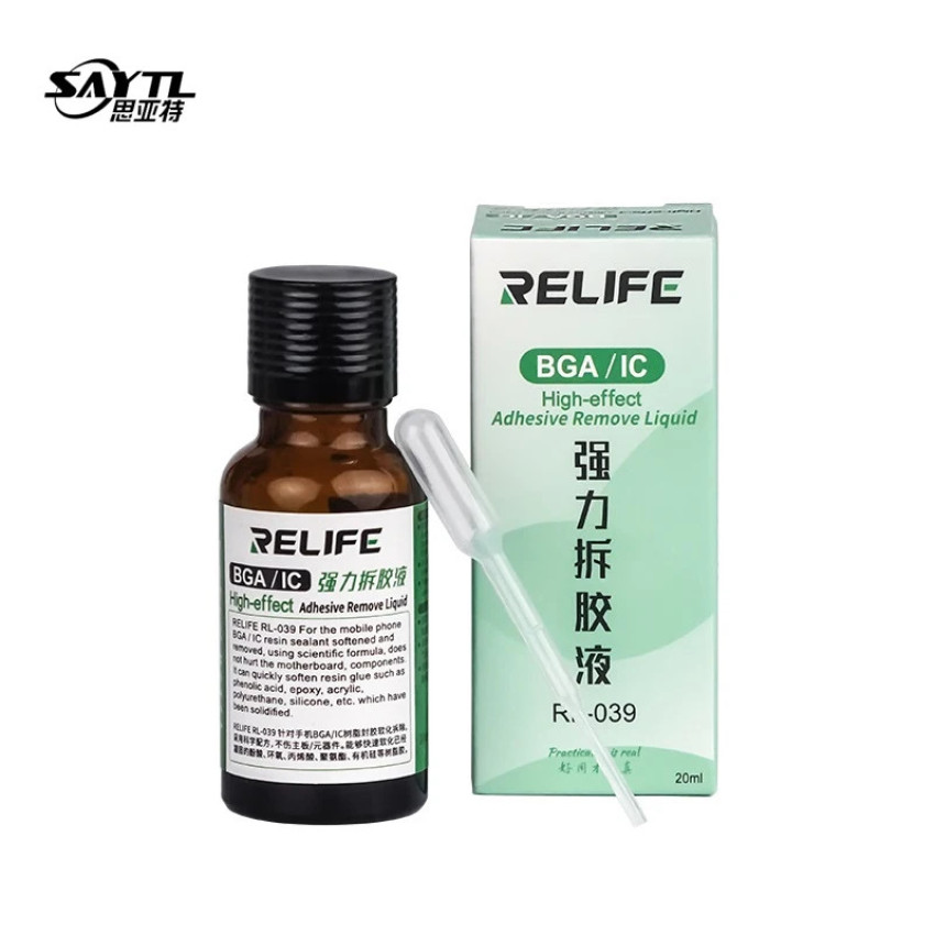 RELIFE RL-039 BGA/IC High Effect Glue Remover Liquid | Glue Removal
