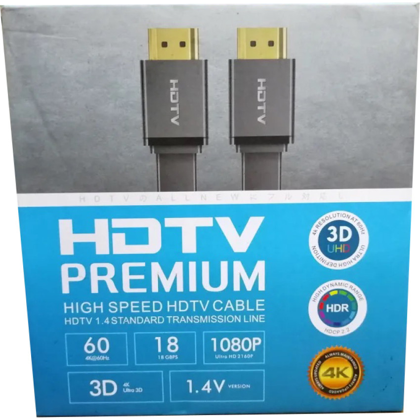 Καλώδιο Premium HDMI 1.4 Male σε HDMI Male 5m (Επιχρυσωμένο) - Χρώμα: Μαύρο