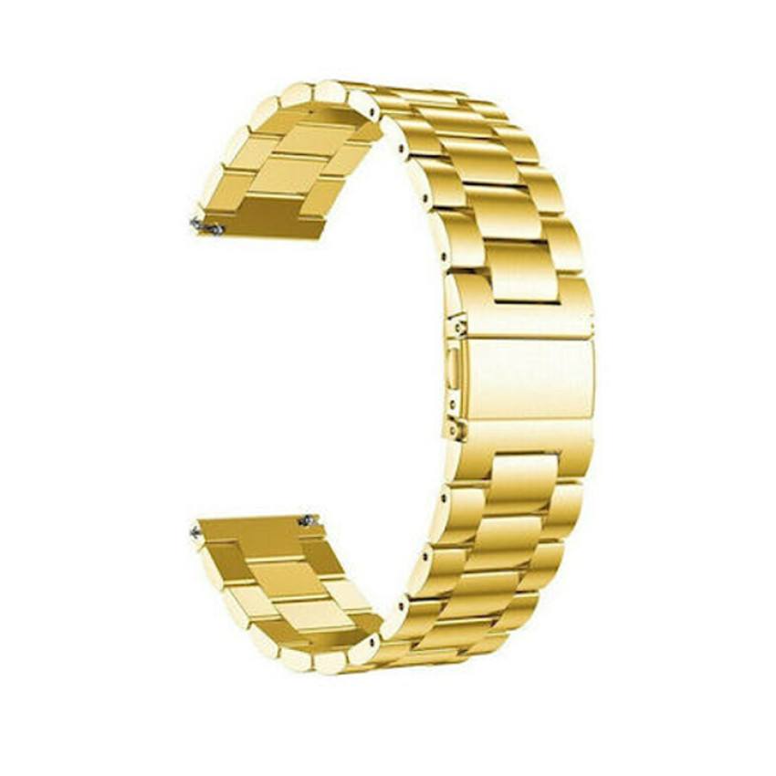 Μεταλλικό Λουράκι Stainless Steel για SmartWatches 20mm Universal - Χρώμα: Χρυσό