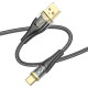 Hoco U121 Καλώδιο Φόρτισης & Μεταφοράς Δεδομένων USB-A σε Type-C 3A 1.2m - Χρώμα: Μαύρο