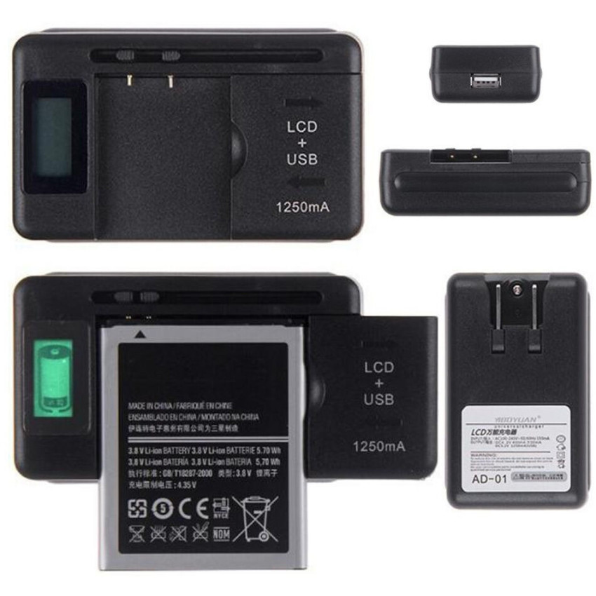 Εξωτερικός Φορτιστής Μπαταριών LCD Universal Charger SS-5 - Χρώμα: Μαύρο