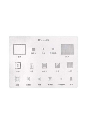BGA Stencil B404-2 for Reballing with different compatible types for iPhone 4S