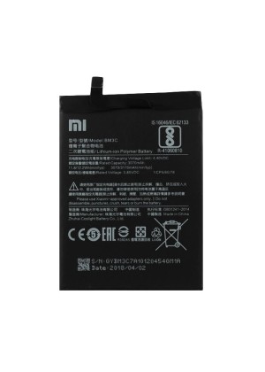 Battery Xiaomi BM3C for Mi 7 - 3170mAh