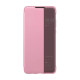 Θήκη Smart View Flip για Samsung A305F/A307F/A505F/A507F Galaxy A30/A30s/A50/A50s - Χρώμα: Ρόζ