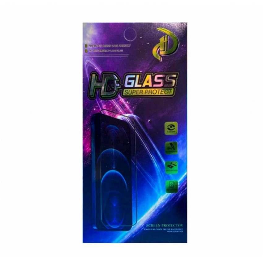 Full Cover Full Glue Tζαμάκι Προστασίας Οθόνης για Samsung Galaxy S22 Plus - Χρώμα: Μαύρο