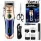 KEMEI KM-2620 Επαναφορτιζόμενη Κουρευτική Μηχανή - Χρώμα: Μπλε / Χρυσό