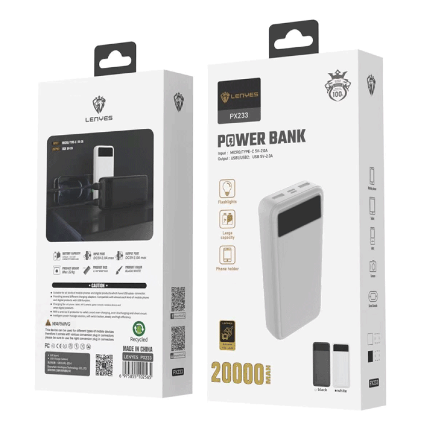 Lenyes Power bank PX-233 20.000mAh Portable - Χρώμα: Λευκό