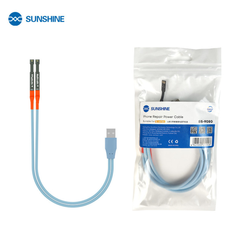 SUNSHINE SS-908G IP16 Series Dedicated Power Supply Cable