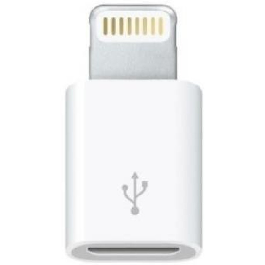 Μετατροπέας Lightning Male σε Micro USB Female - Χρώμα: Άσπρο