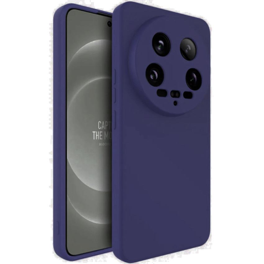 Θήκη Πλάτης Σιλικόνης Απλή για Xiaomi 14 Ultra - Χρώμα: Σκούρο Μπλε