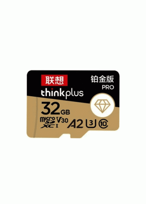 Lenovo Think Plus TF SD PRO Memory Card 32GB